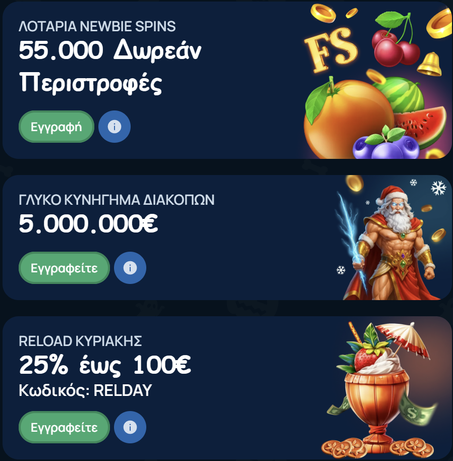 baxterbet casino